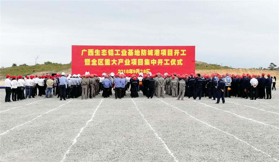 �������ǲ���(�й���½) - �ٷ���վ