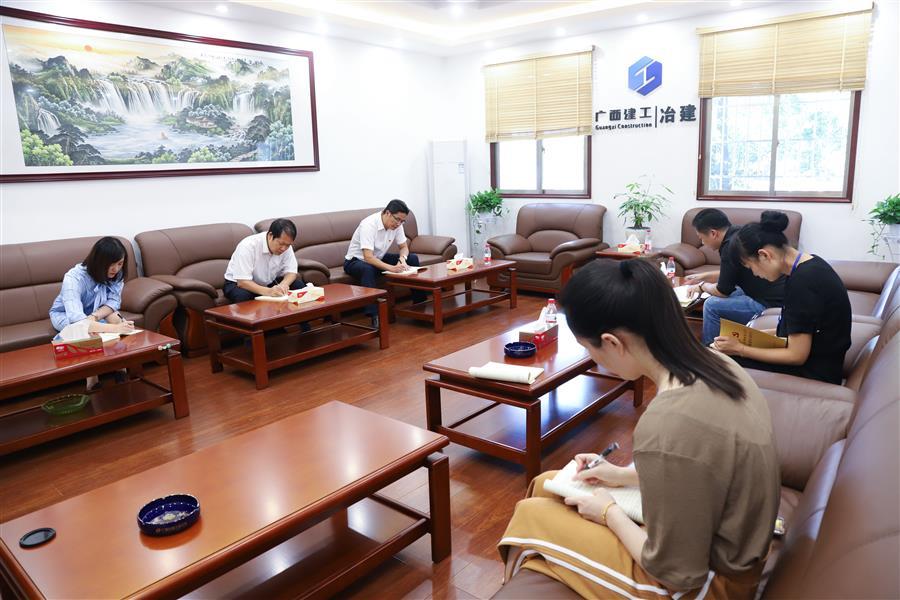 人生就是博·(中国大陆) - 官方网站