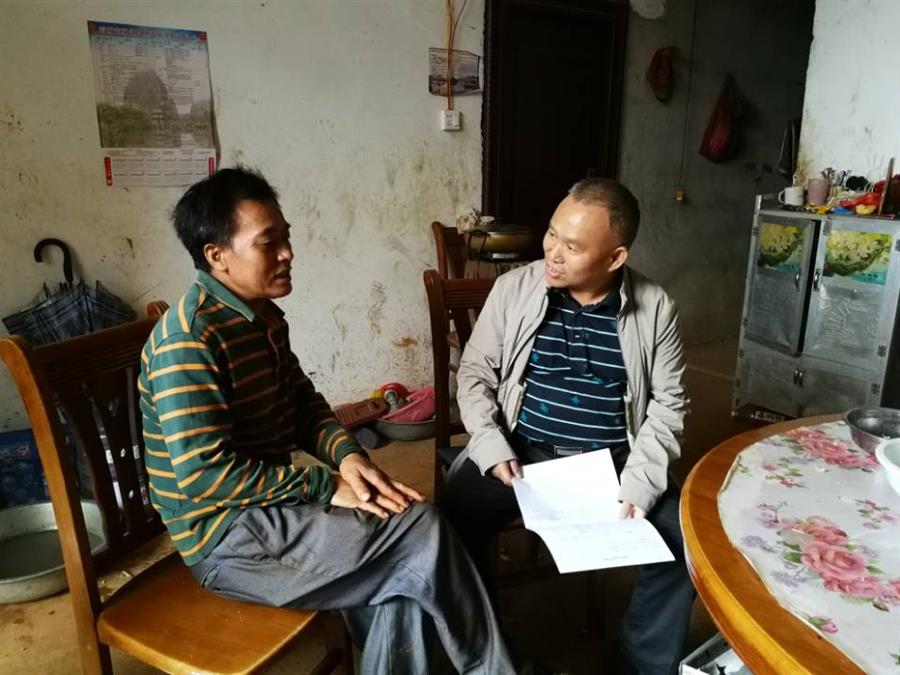 �������ǲ���(�й���½) - �ٷ���վ