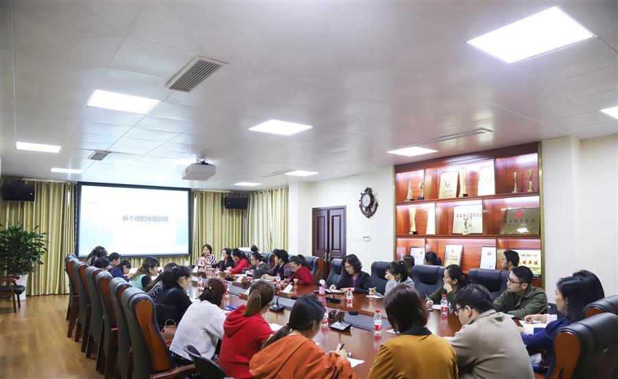 �������ǲ���(�й���½) - �ٷ���վ