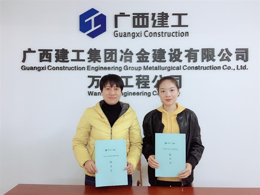 �������ǲ���(�й���½) - �ٷ���վ