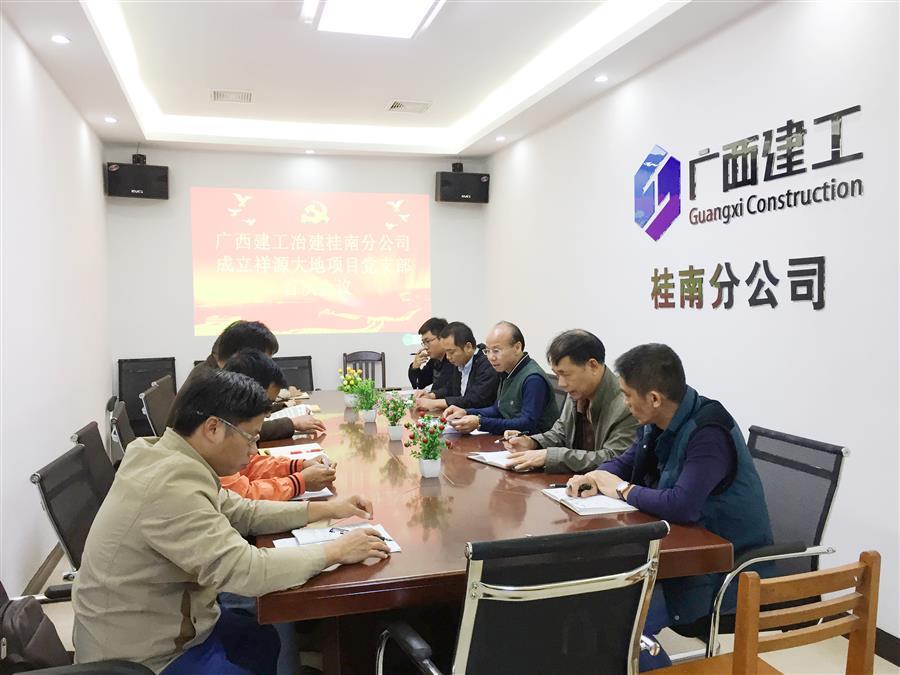 人生就是博·(中国大陆) - 官方网站