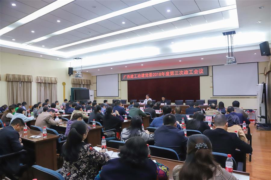 �������ǲ���(�й���½) - �ٷ���վ