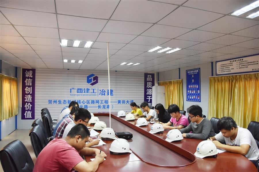 人生就是博·(中国大陆) - 官方网站