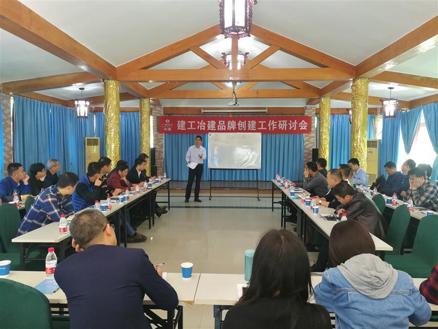 人生就是博·(中国大陆) - 官方网站