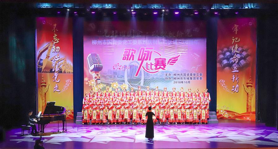 �������ǲ���(�й���½) - �ٷ���վ