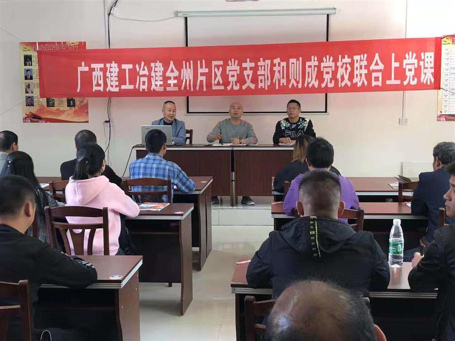 �������ǲ���(�й���½) - �ٷ���վ