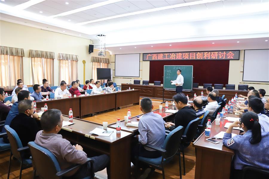 人生就是博·(中国大陆) - 官方网站