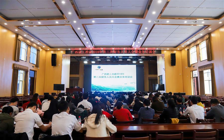 人生就是博·(中国大陆) - 官方网站