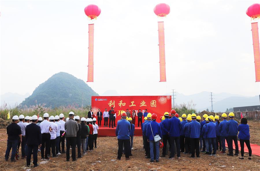 人生就是博·(中国大陆) - 官方网站