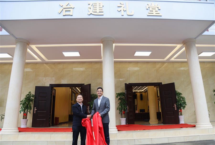 �������ǲ���(�й���½) - �ٷ���վ