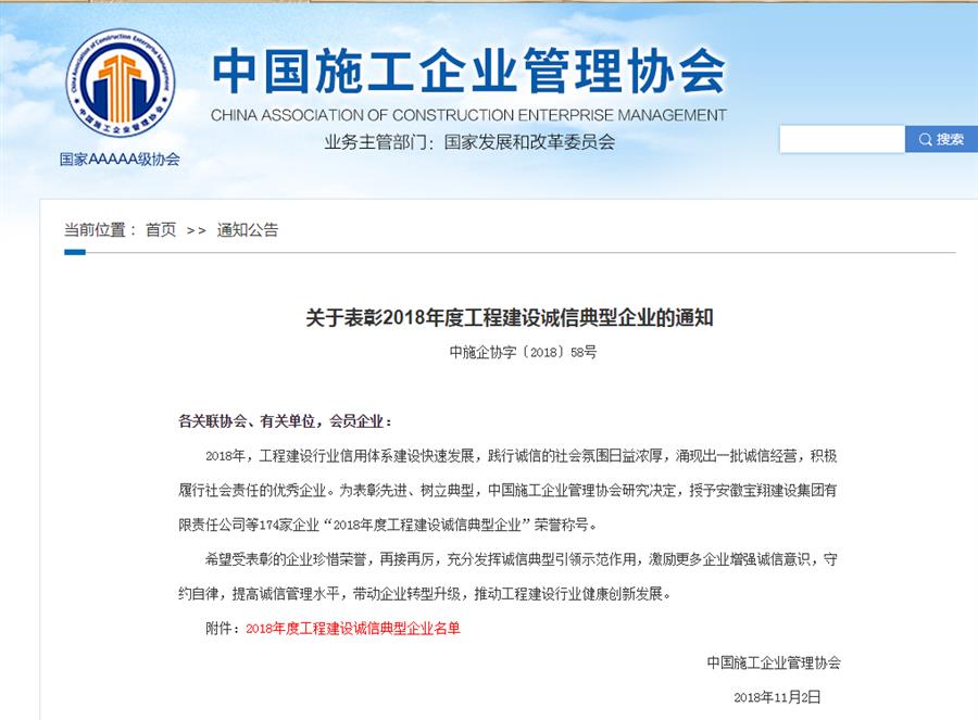 �������ǲ���(�й���½) - �ٷ���վ