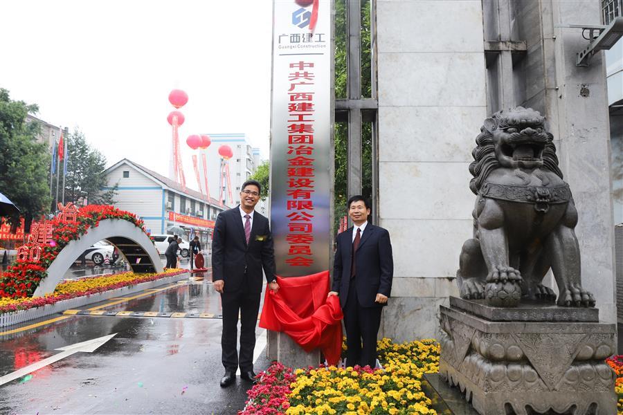 �������ǲ���(�й���½) - �ٷ���վ