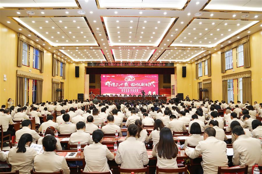 �������ǲ���(�й���½) - �ٷ���վ