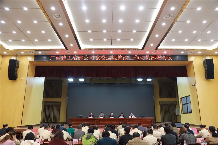 �������ǲ���(�й���½) - �ٷ���վ