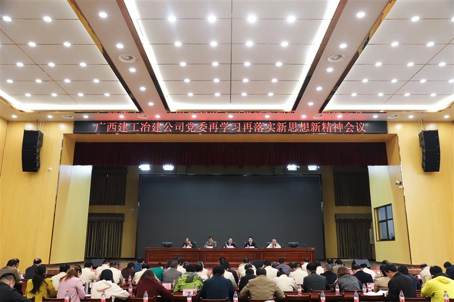 �������ǲ���(�й���½) - �ٷ���վ