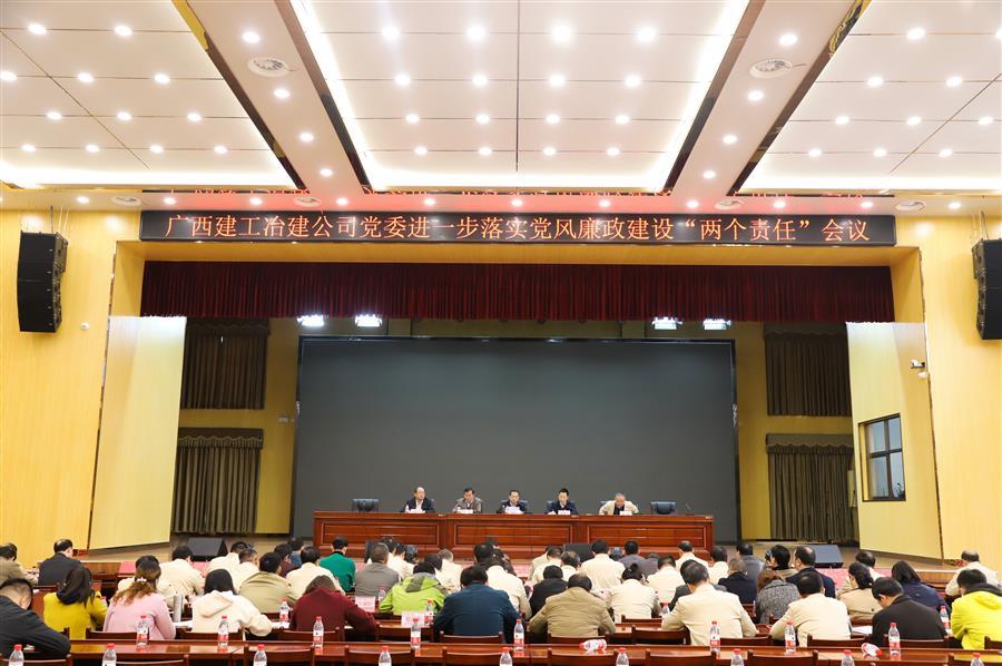 人生就是博·(中国大陆) - 官方网站