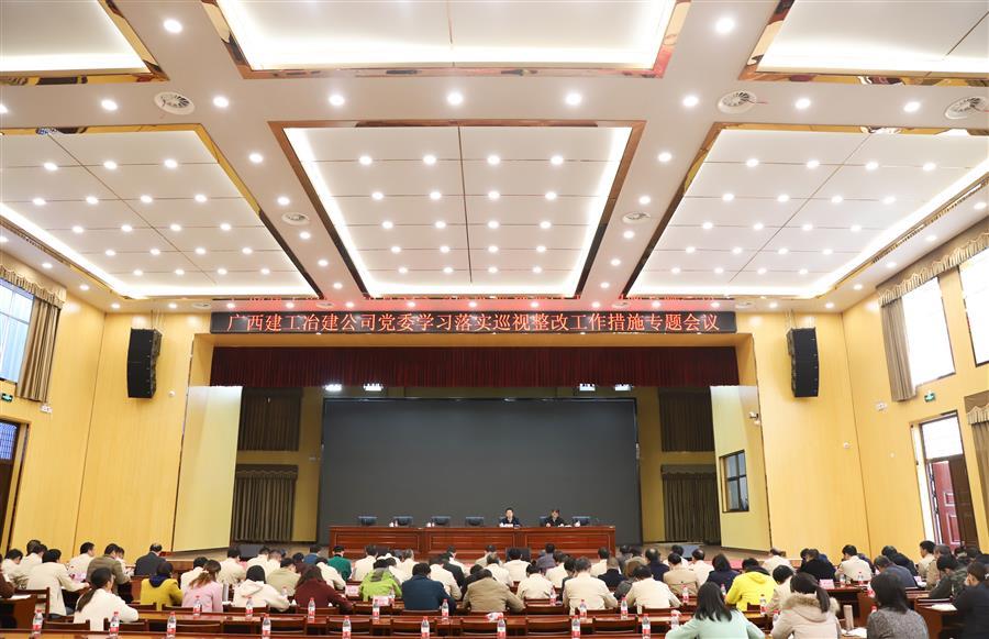 �������ǲ���(�й���½) - �ٷ���վ