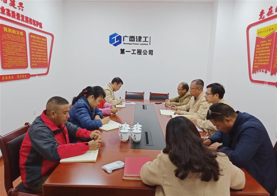 人生就是博·(中国大陆) - 官方网站