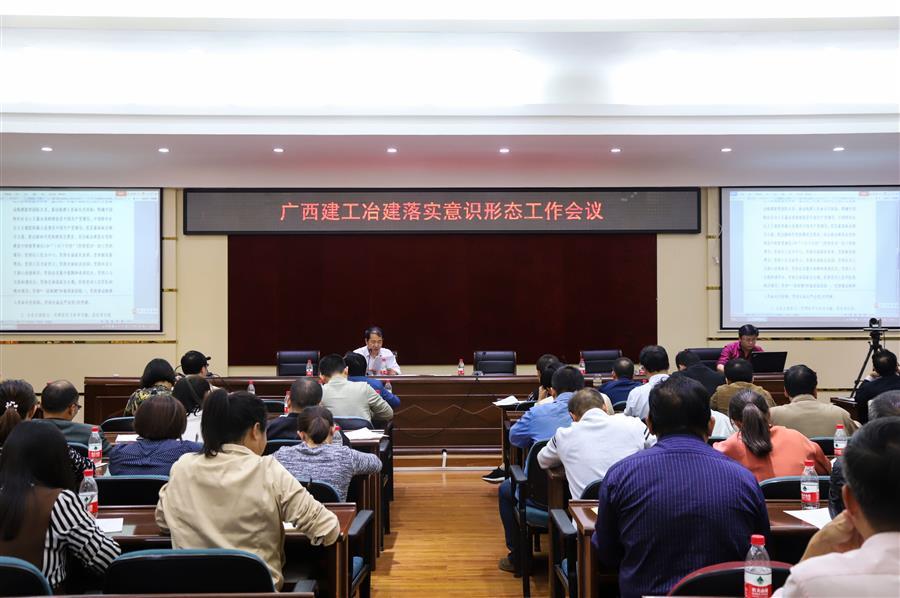 �������ǲ���(�й���½) - �ٷ���վ