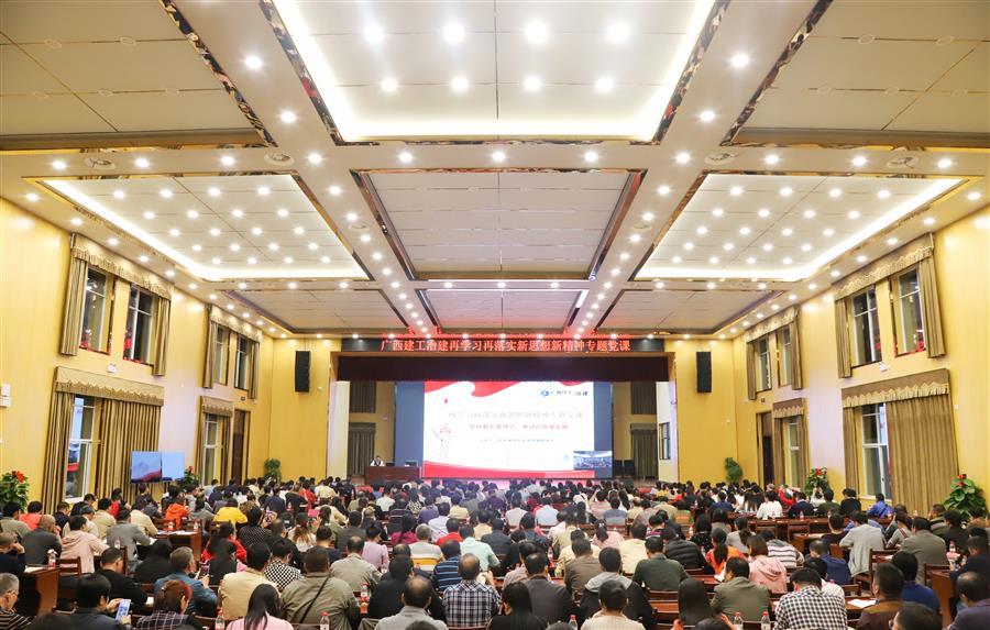 人生就是博·(中国大陆) - 官方网站