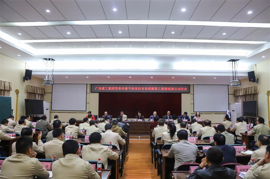 �������ǲ���(�й���½) - �ٷ���վ