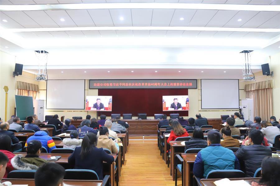 �������ǲ���(�й���½) - �ٷ���վ