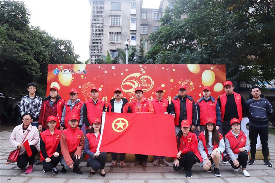 �������ǲ���(�й���½) - �ٷ���վ