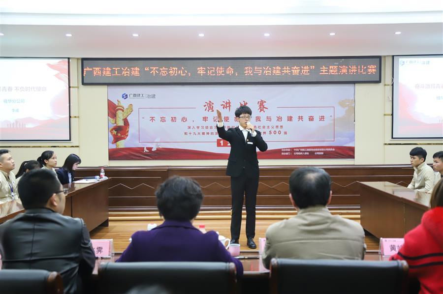 �������ǲ���(�й���½) - �ٷ���վ