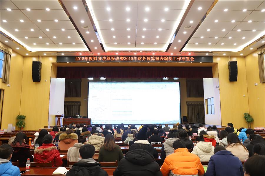 �������ǲ���(�й���½) - �ٷ���վ