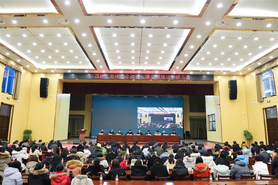 �������ǲ���(�й���½) - �ٷ���վ