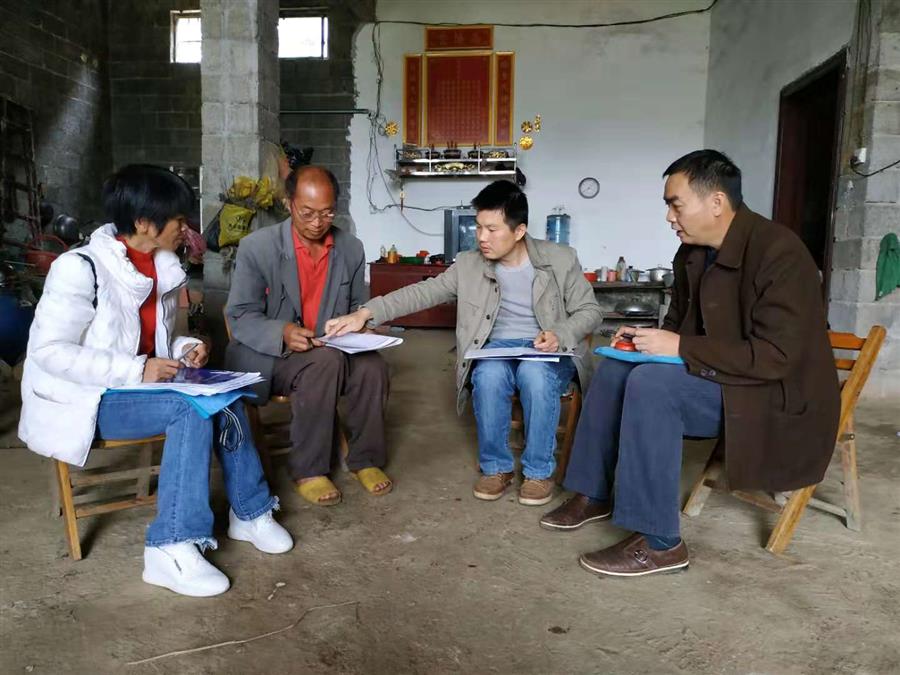 �������ǲ���(�й���½) - �ٷ���վ