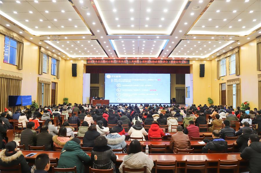 �������ǲ���(�й���½) - �ٷ���վ