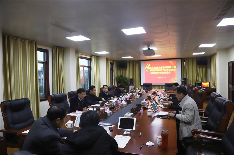 �������ǲ���(�й���½) - �ٷ���վ