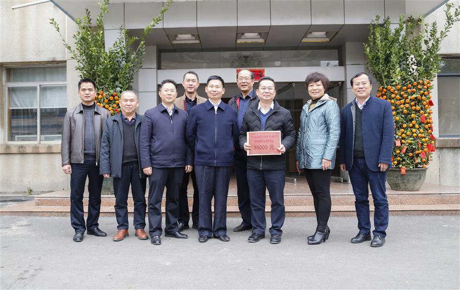 �������ǲ���(�й���½) - �ٷ���վ