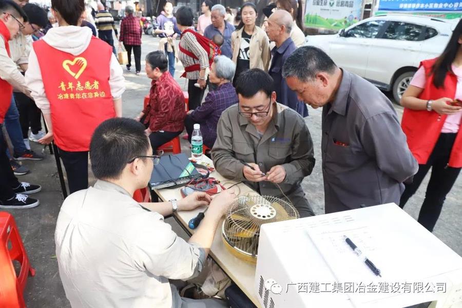 人生就是博·(中国大陆) - 官方网站