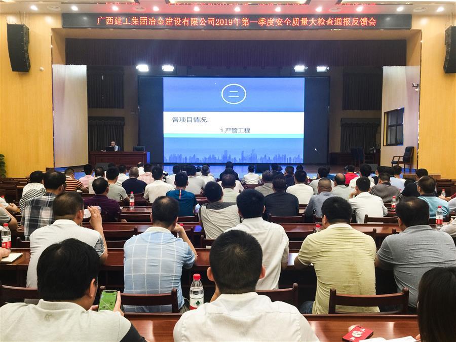 �������ǲ���(�й���½) - �ٷ���վ