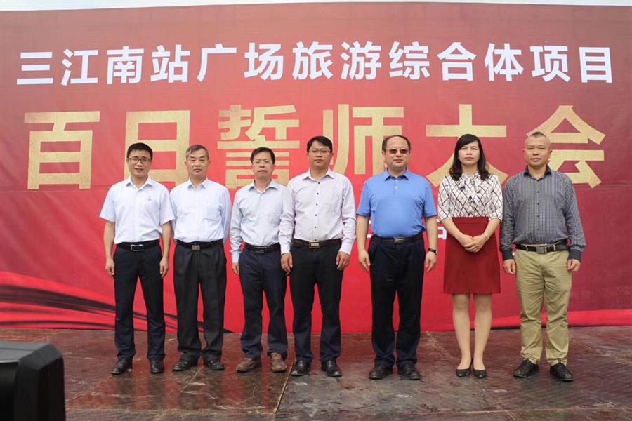 �������ǲ���(�й���½) - �ٷ���վ