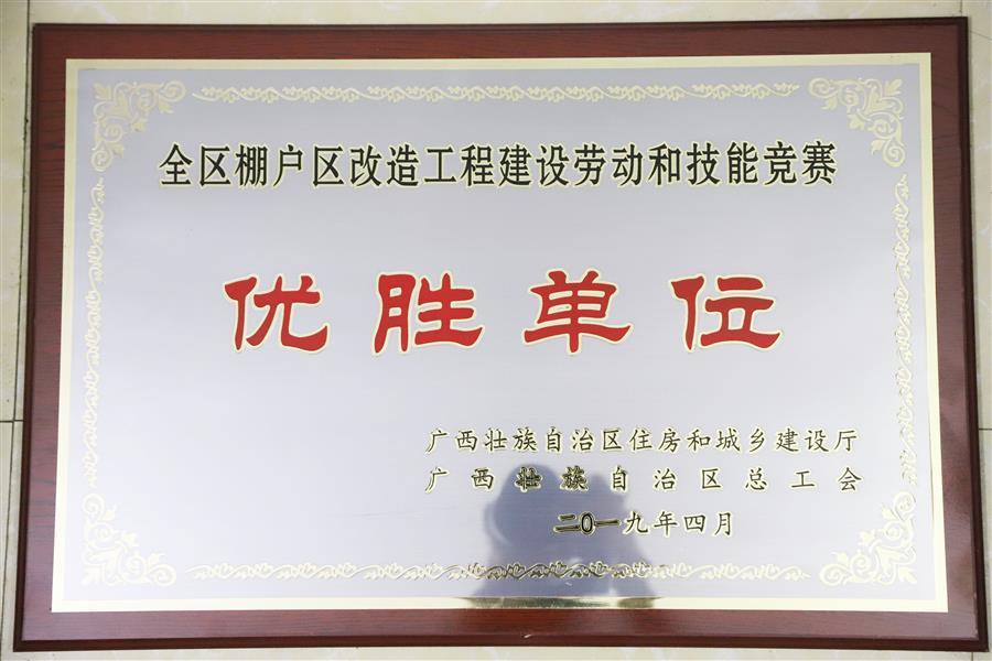 �������ǲ���(�й���½) - �ٷ���վ