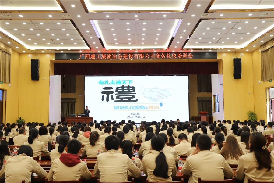 �������ǲ���(�й���½) - �ٷ���վ