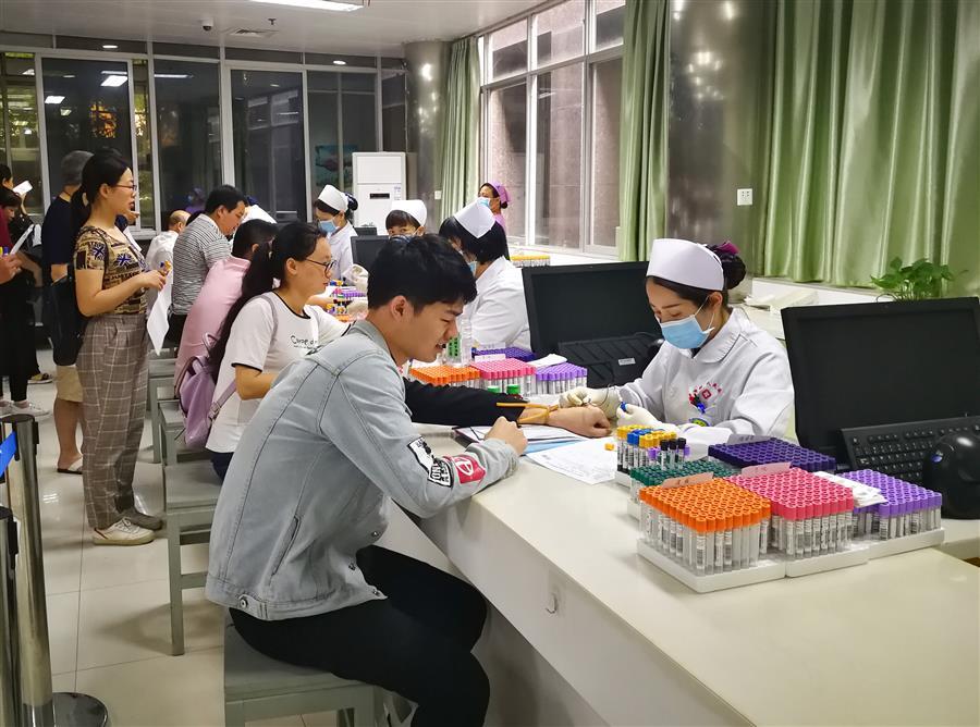 �������ǲ���(�й���½) - �ٷ���վ