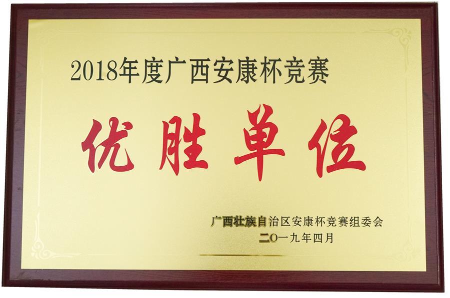 �������ǲ���(�й���½) - �ٷ���վ