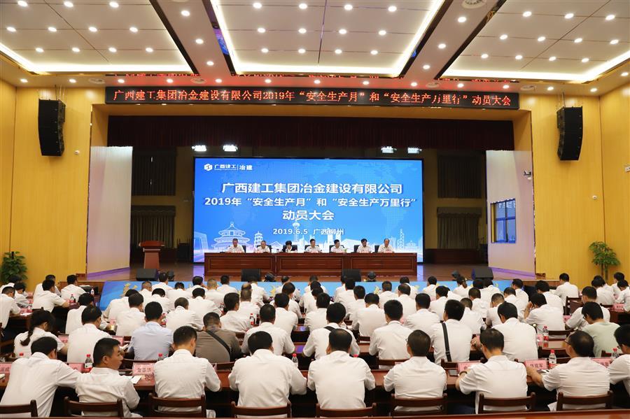 �������ǲ���(�й���½) - �ٷ���վ