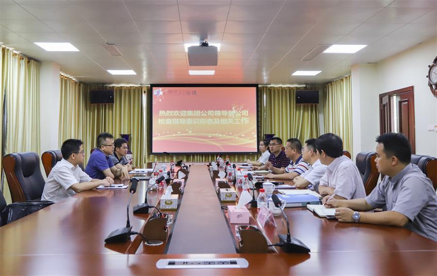 �������ǲ���(�й���½) - �ٷ���վ