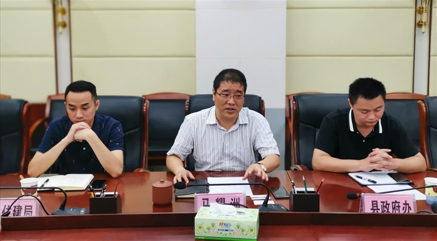 �������ǲ���(�й���½) - �ٷ���վ