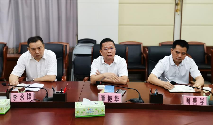 �������ǲ���(�й���½) - �ٷ���վ