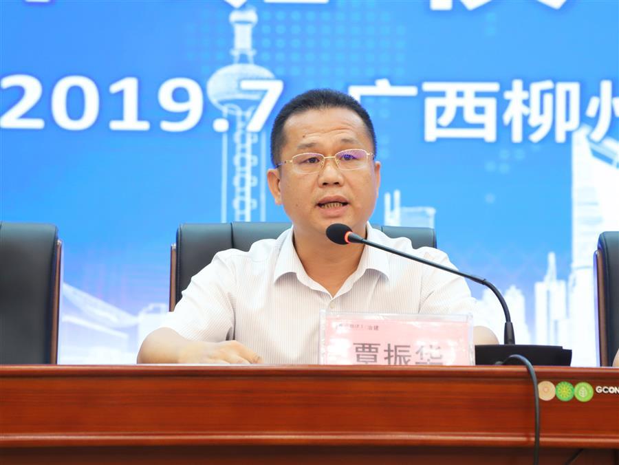 �������ǲ���(�й���½) - �ٷ���վ