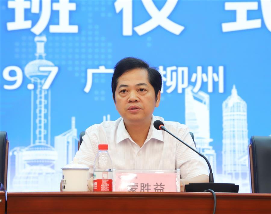 �������ǲ���(�й���½) - �ٷ���վ