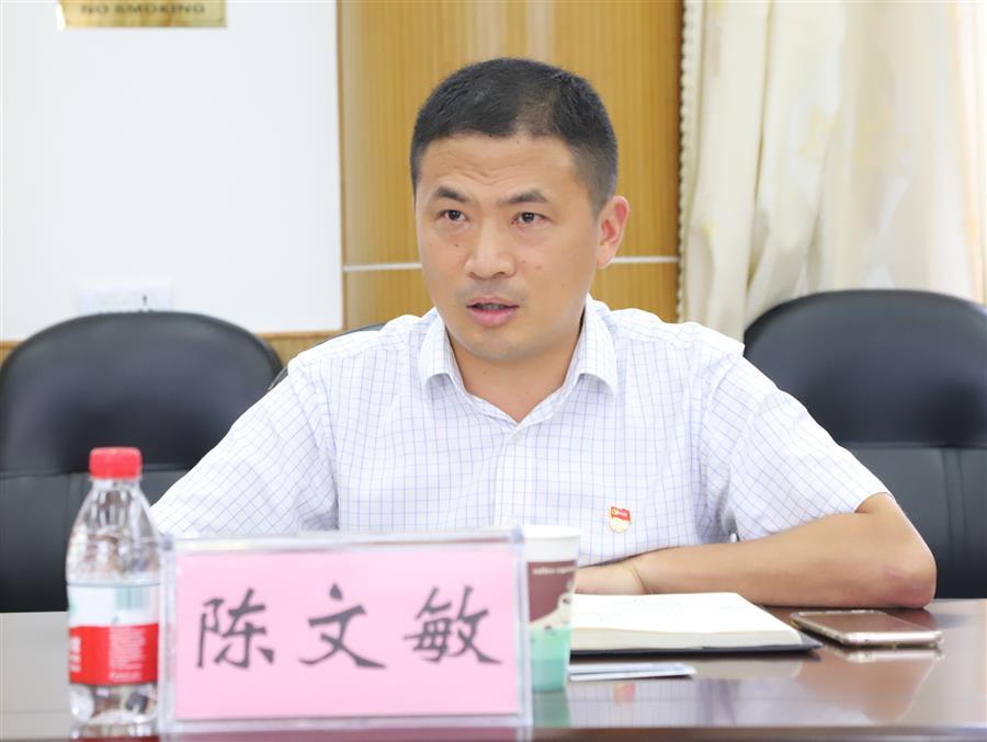 �������ǲ���(�й���½) - �ٷ���վ