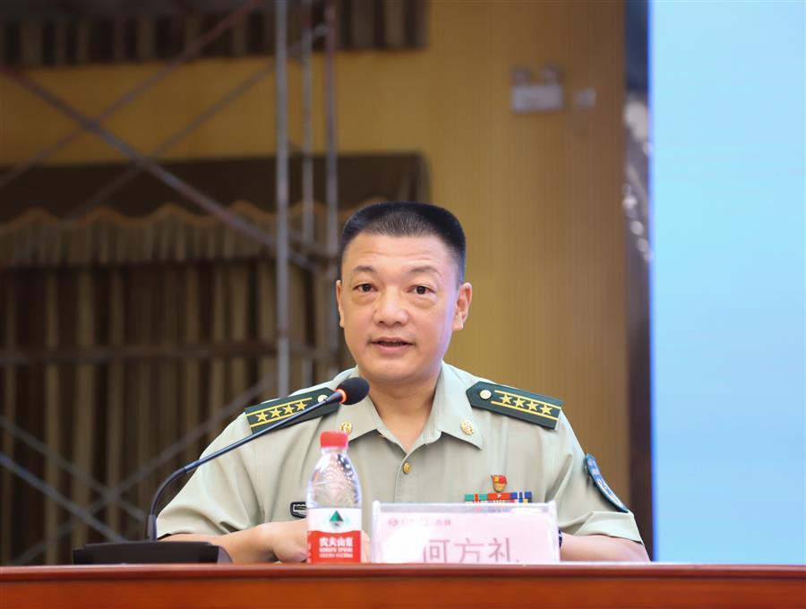 �������ǲ���(�й���½) - �ٷ���վ